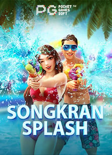 เล่นสนุกกับ live22 ฝาก 100 รับ 100 ลุ้นรับแจ็คพอต